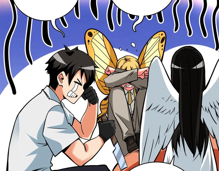 第230页