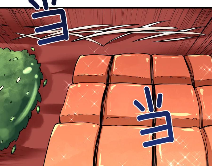 第236页
