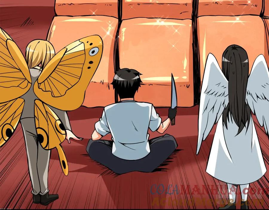 第237页