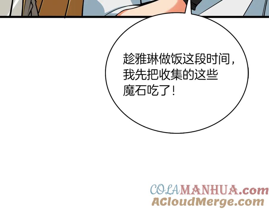 第249页