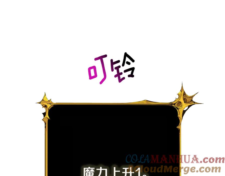 第257页
