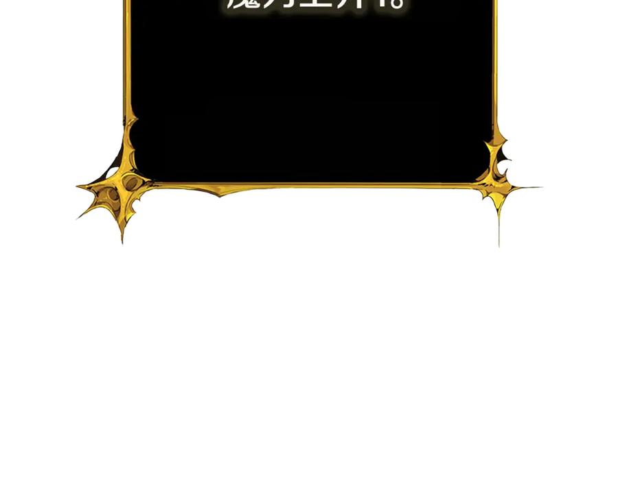 第258页