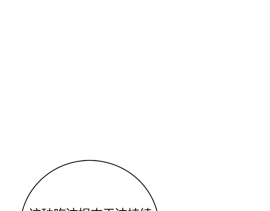 第264页