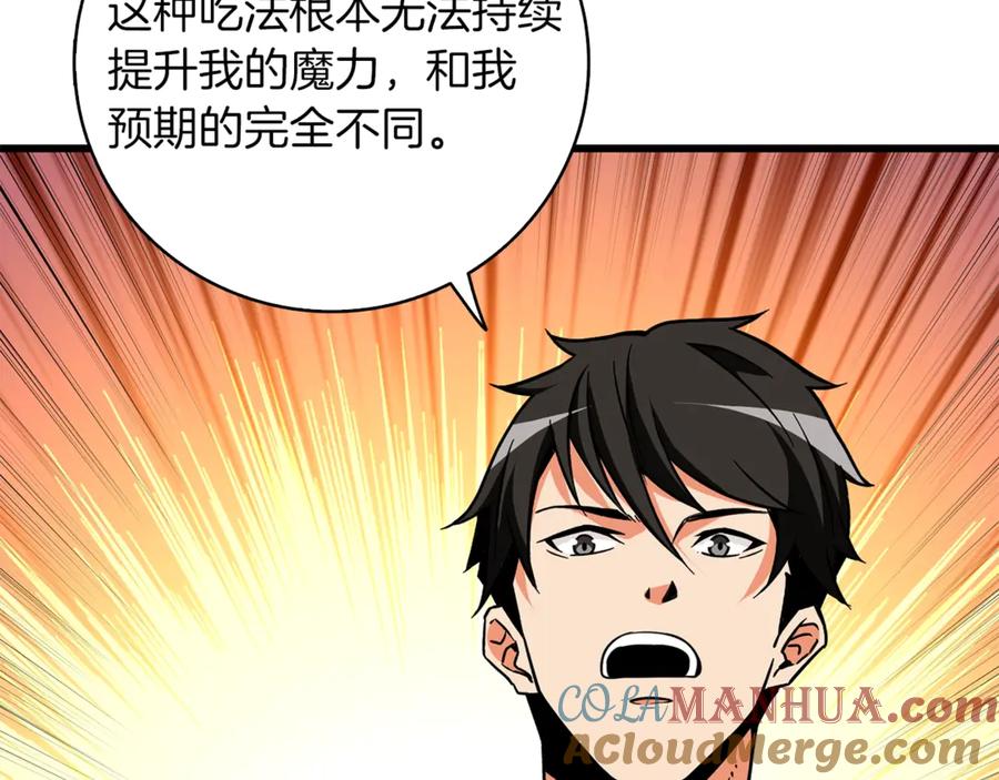 第265页