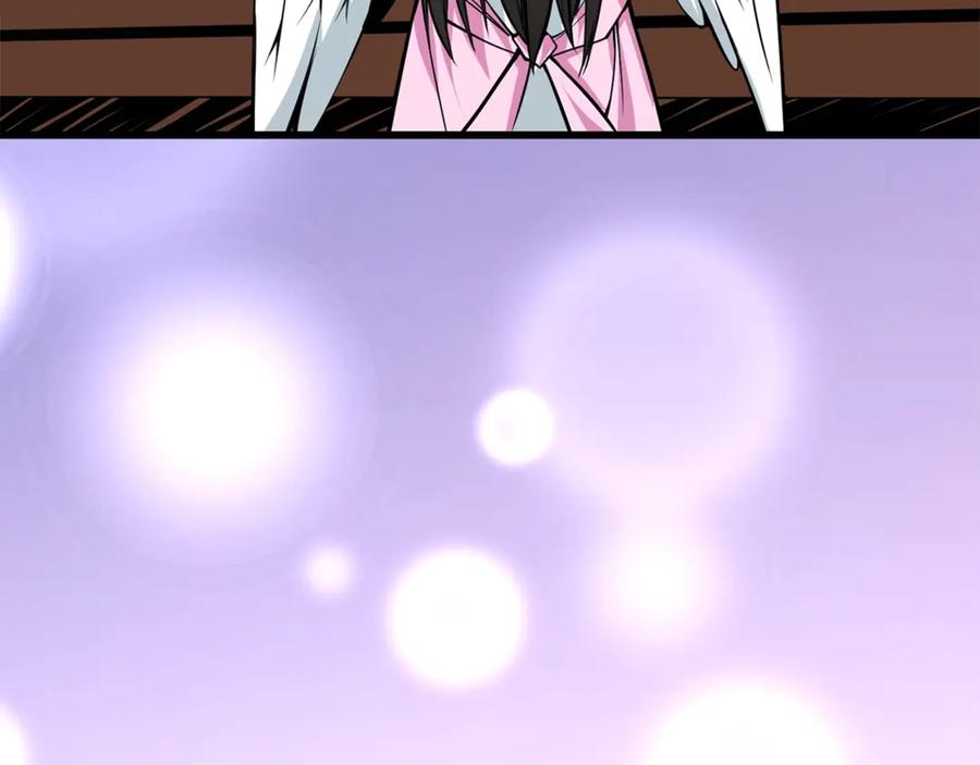 第270页