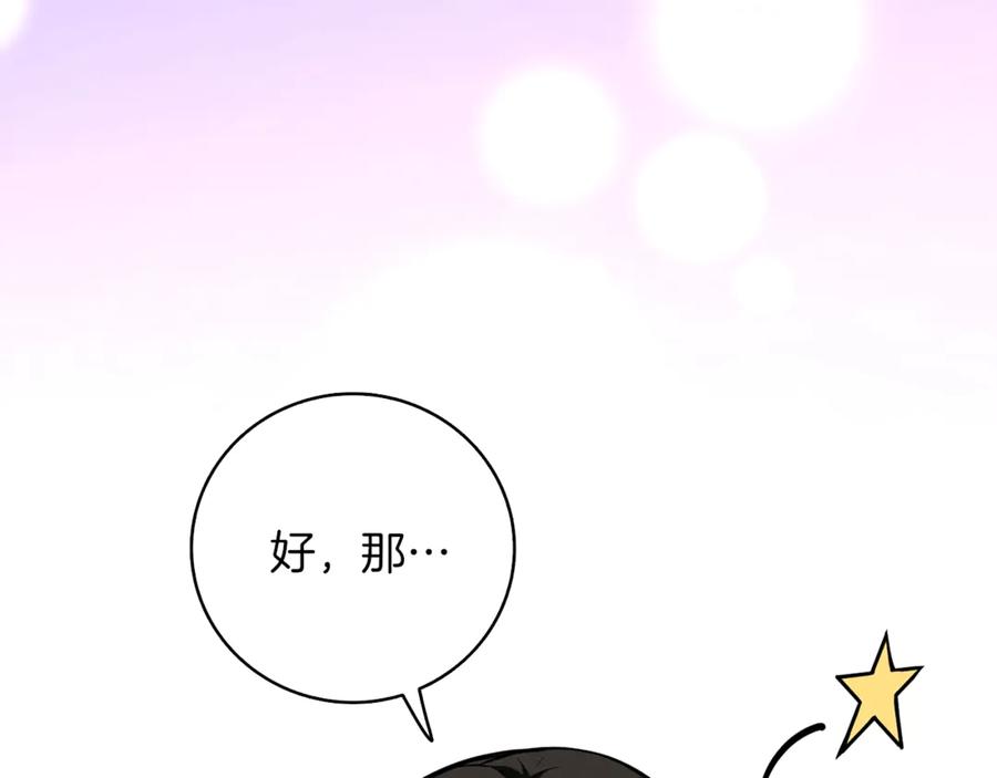 第271页