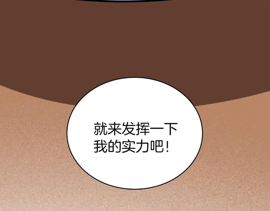 第275页