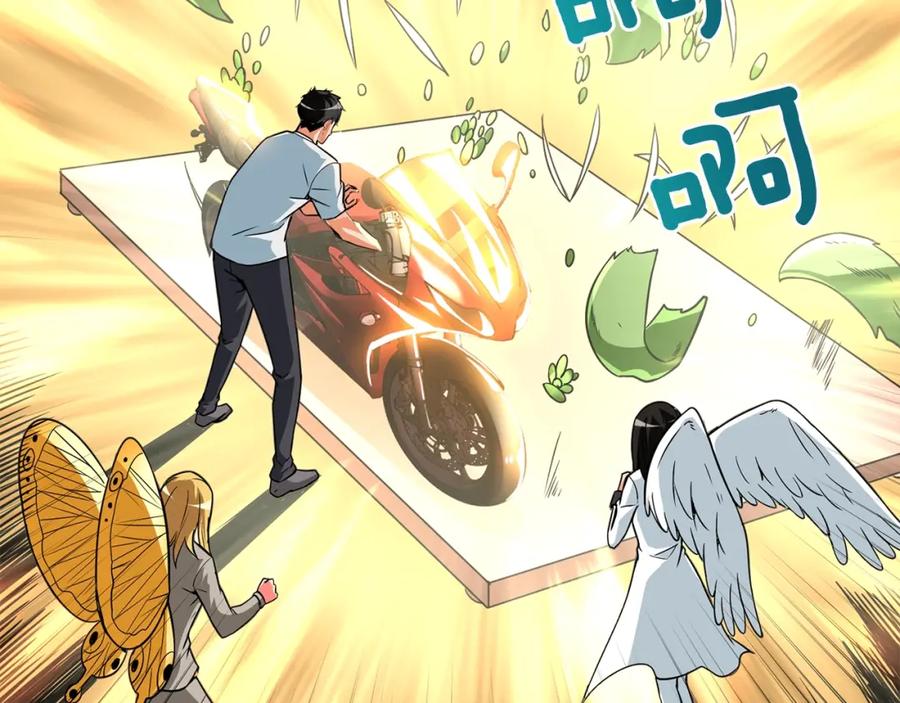 第126页