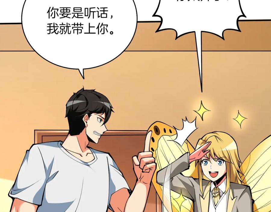 第180页