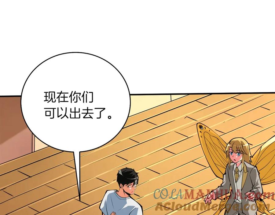 第185页