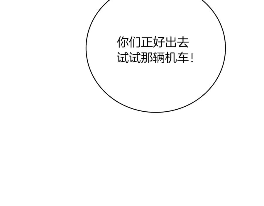 第191页