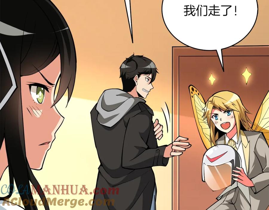 第193页