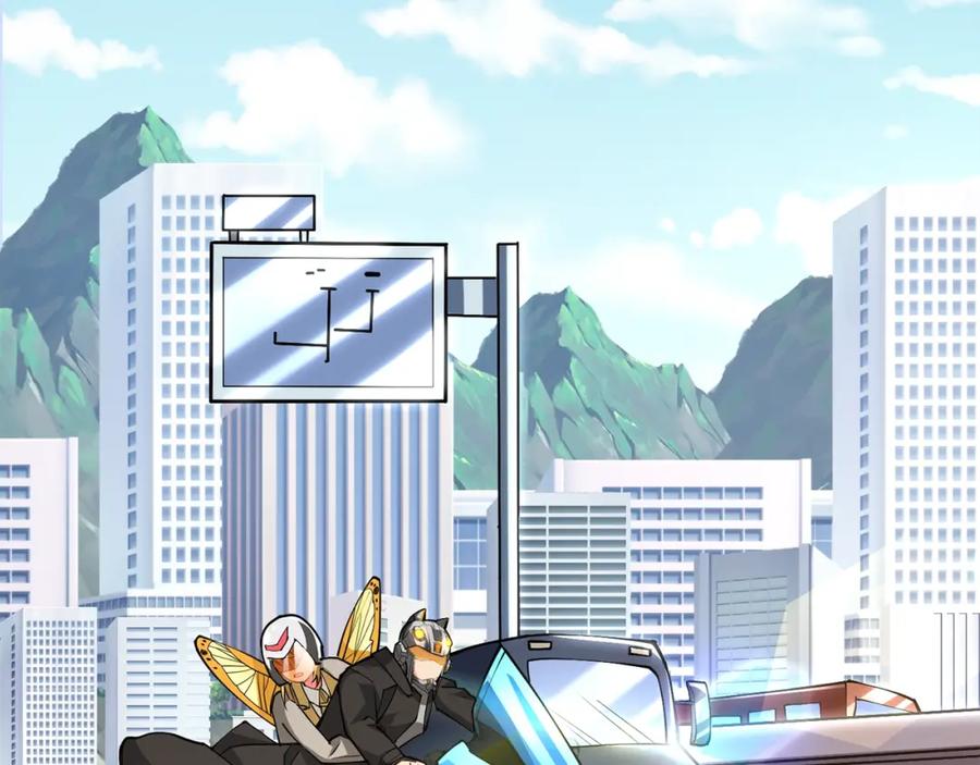 第196页