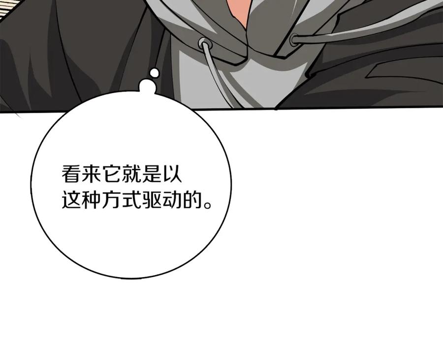 第200页