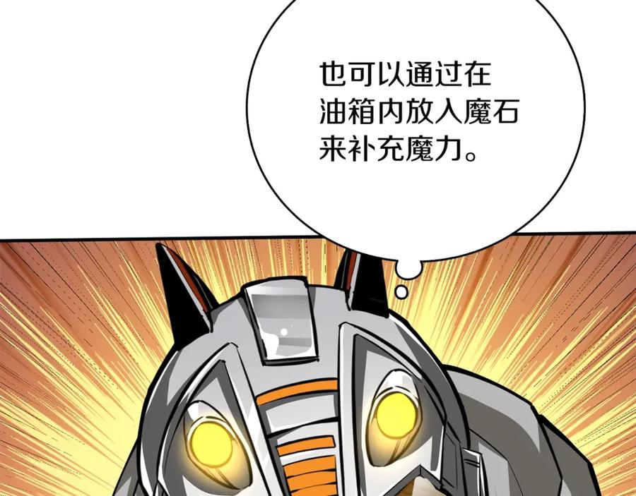 第203页