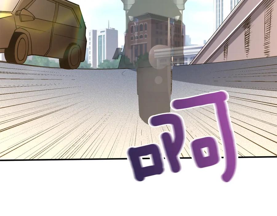 第208页