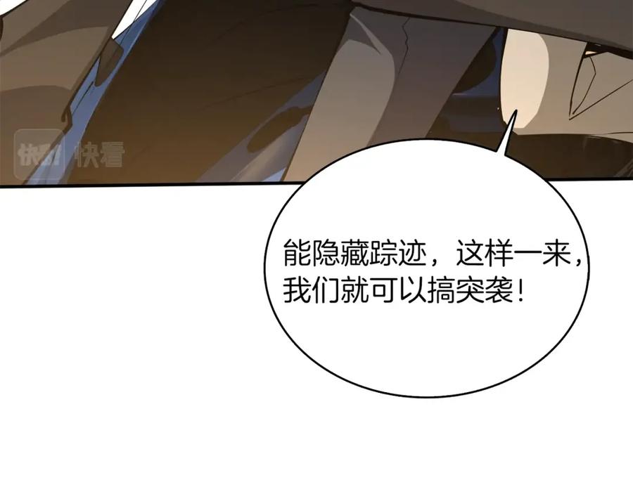第214页