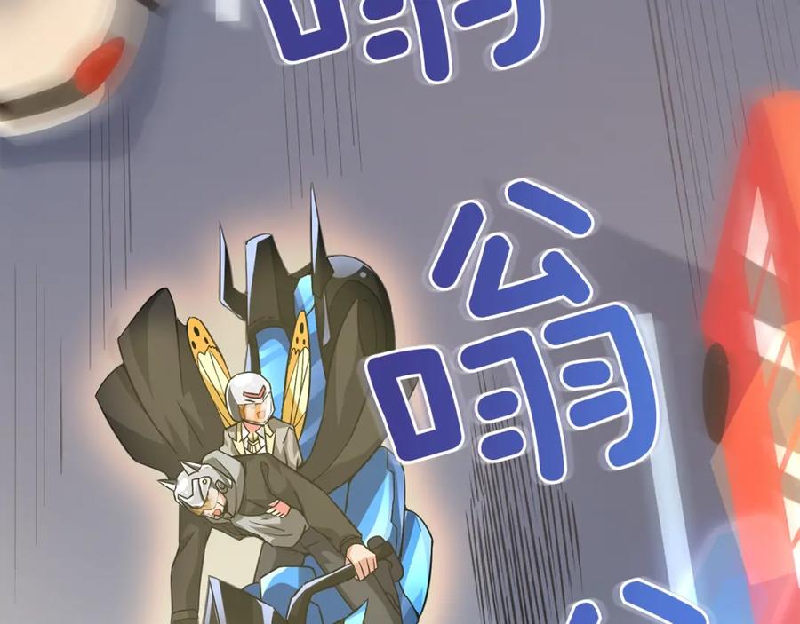 第226页