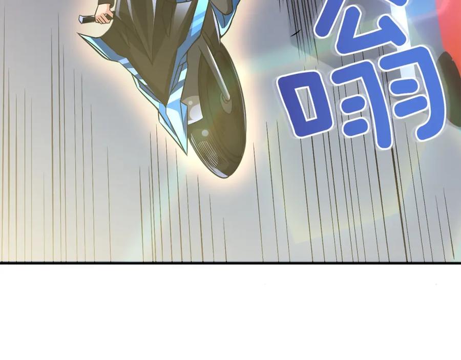 第227页