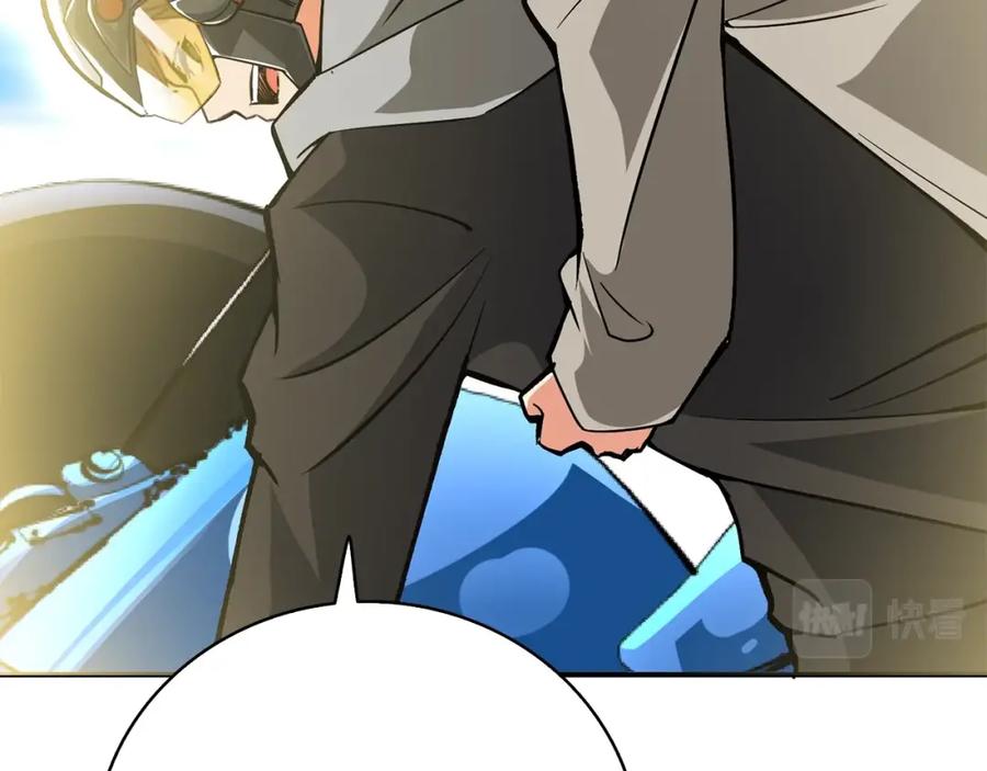 第230页