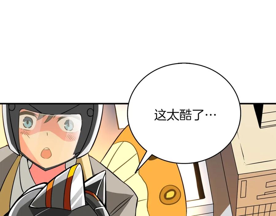 第236页