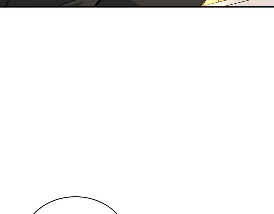 第238页