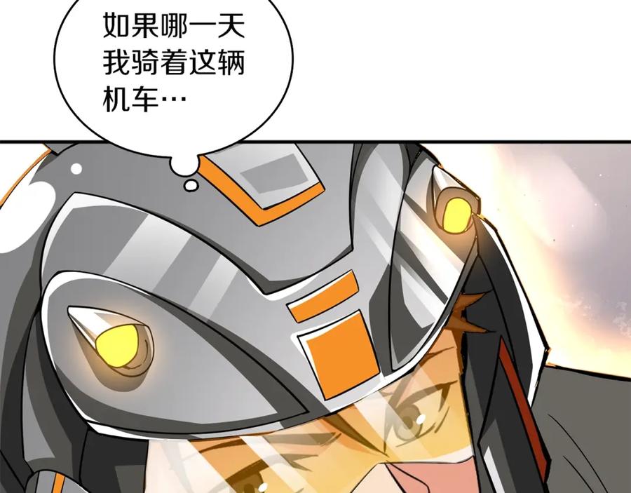 第239页