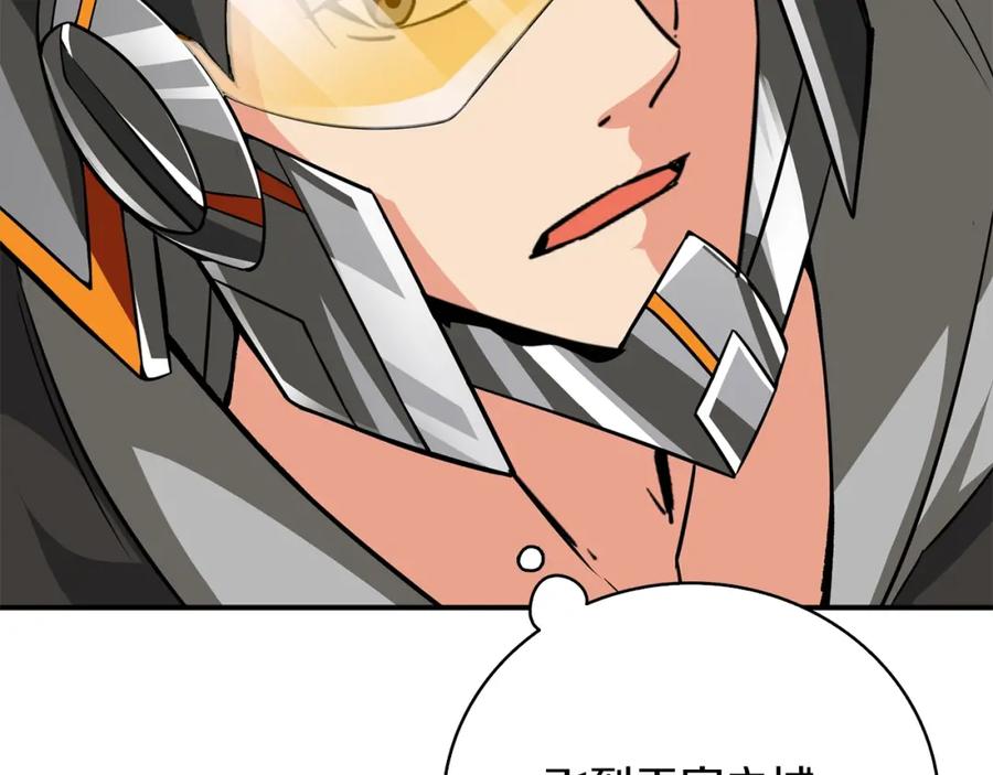 第240页