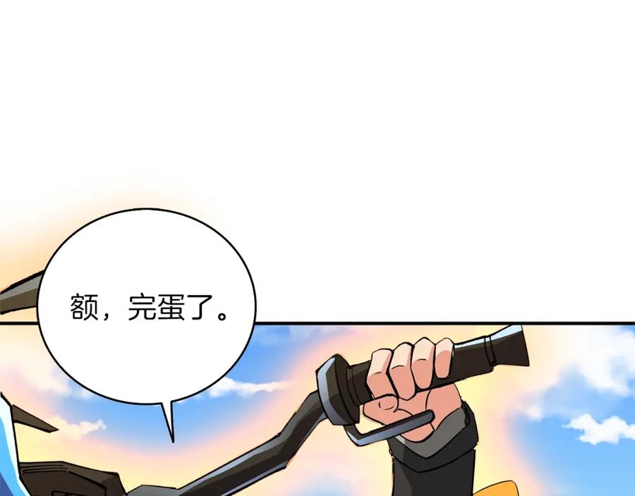 第244页