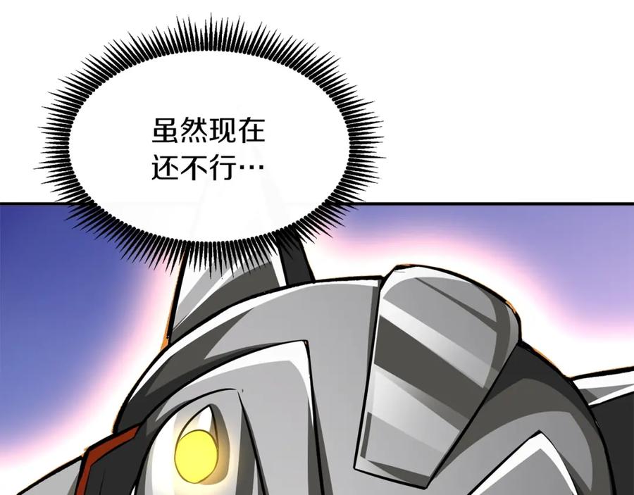 第247页