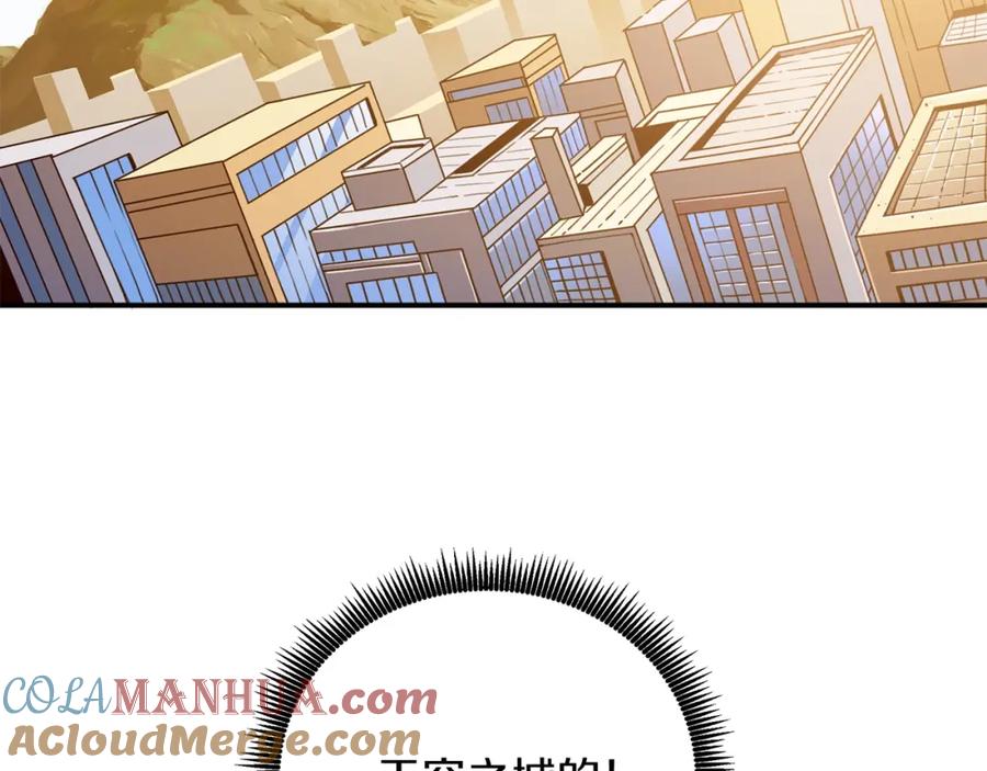 第253页