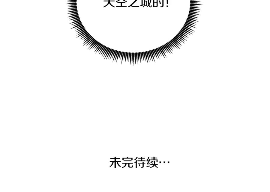 第254页
