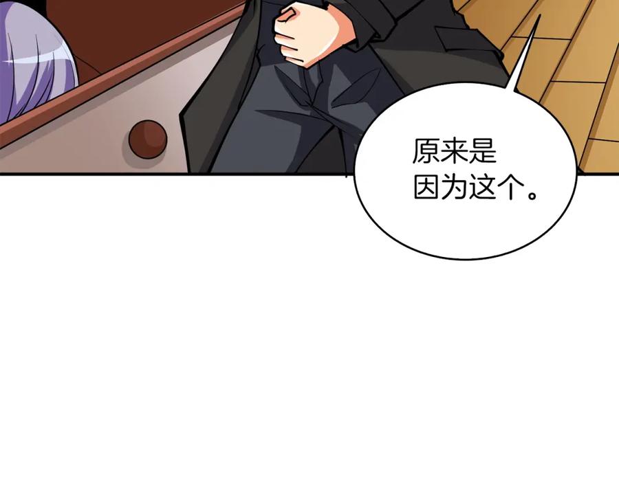 第188页