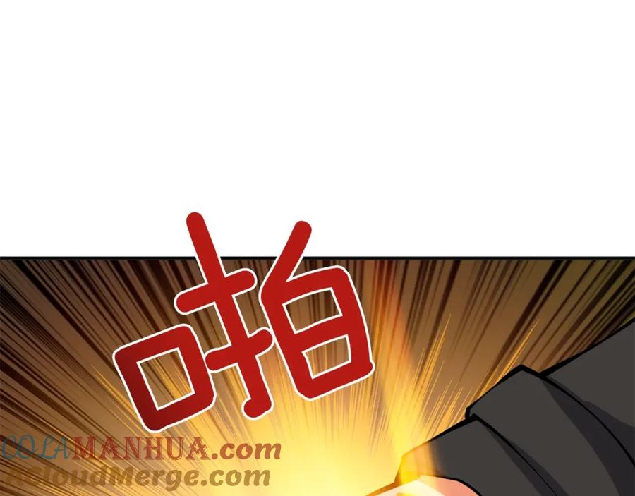 第189页