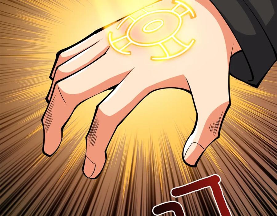 第190页