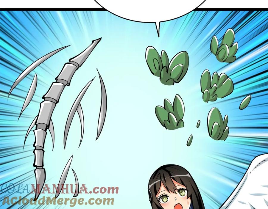 第197页