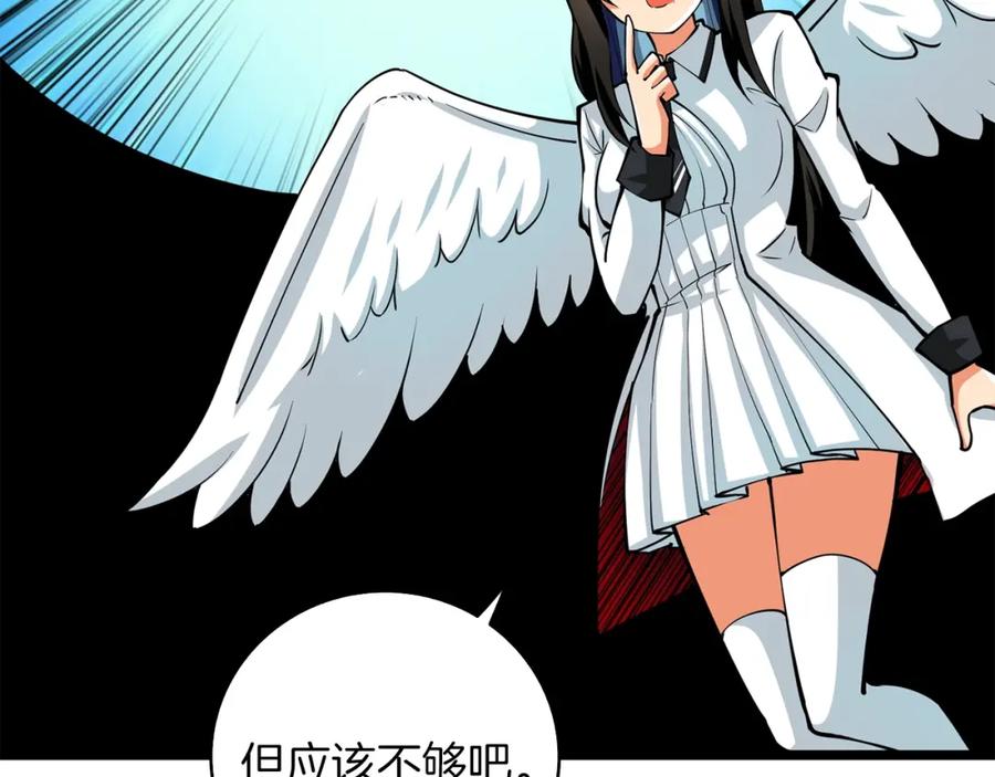 第198页