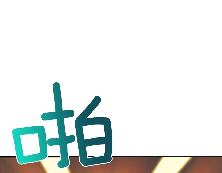 第215页