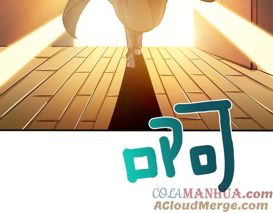 第217页