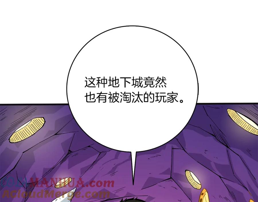 第221页