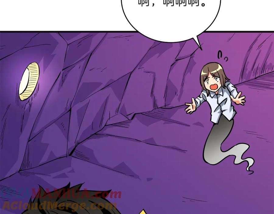 第225页