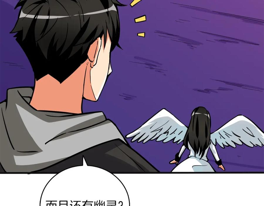 第226页