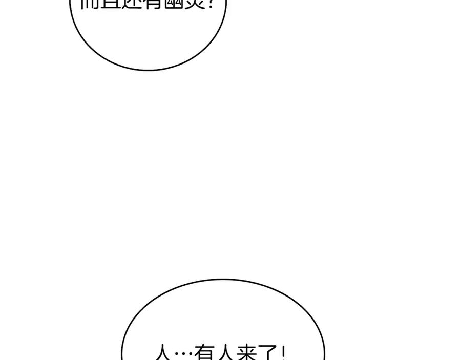 第227页