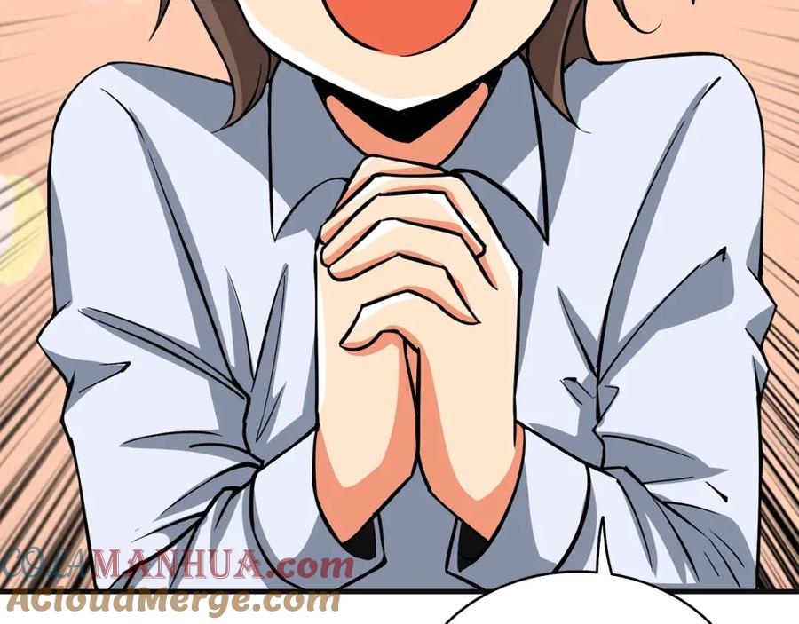 第229页