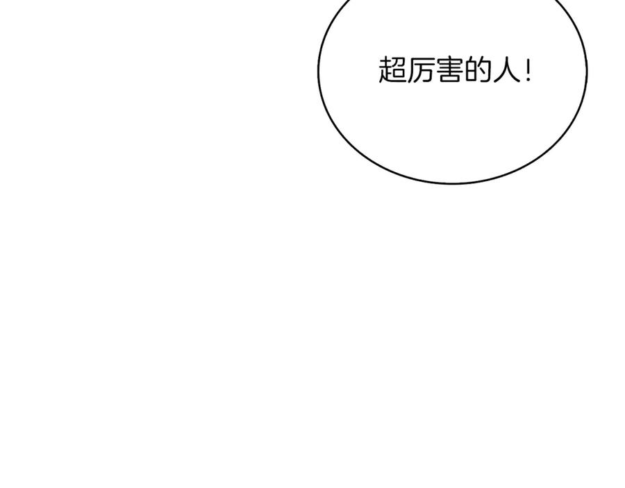 第230页