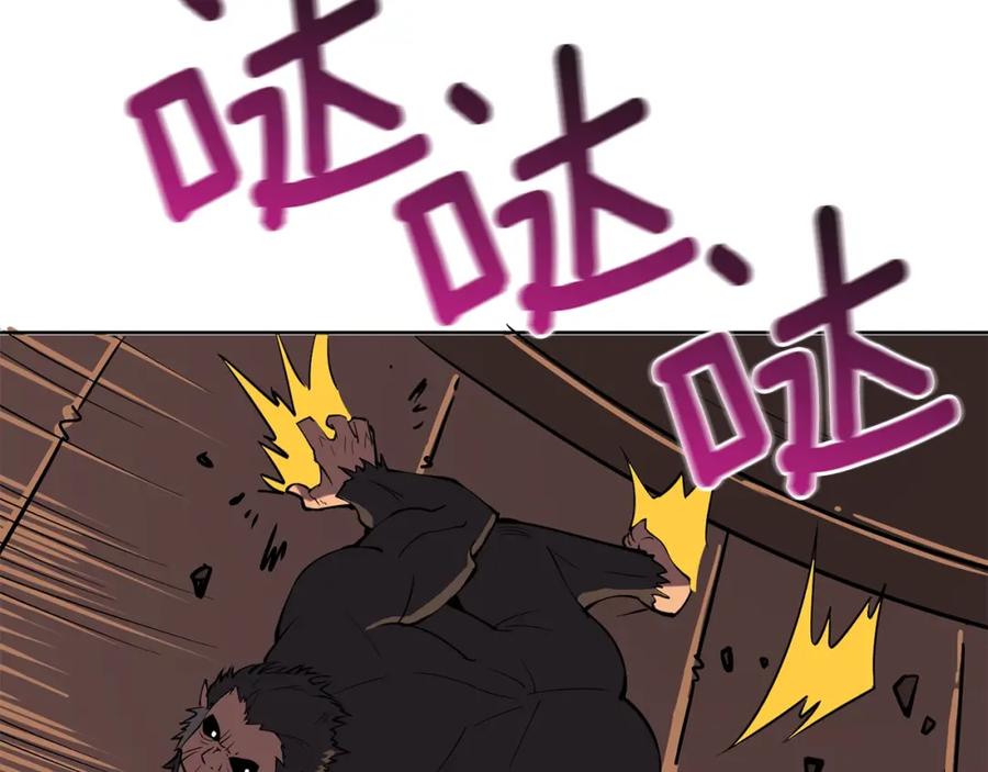 第199页