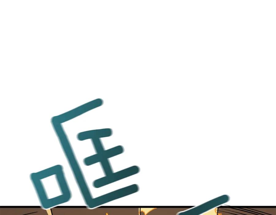 第203页