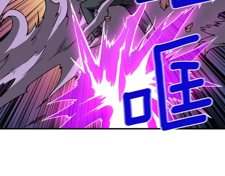 第212页