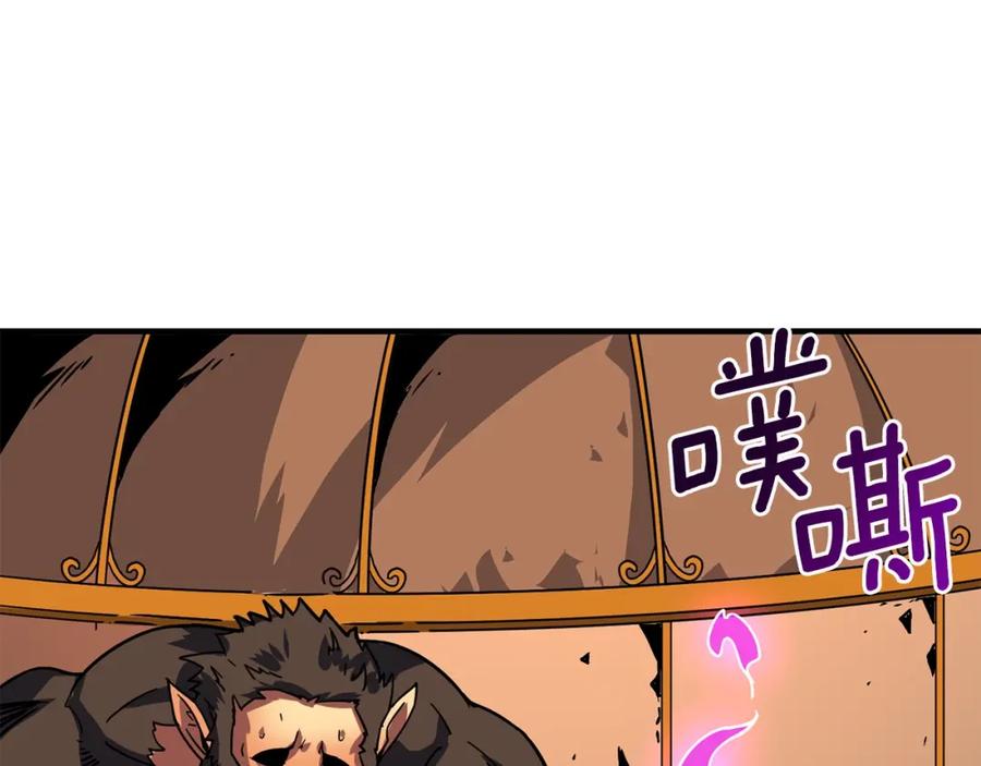 第219页