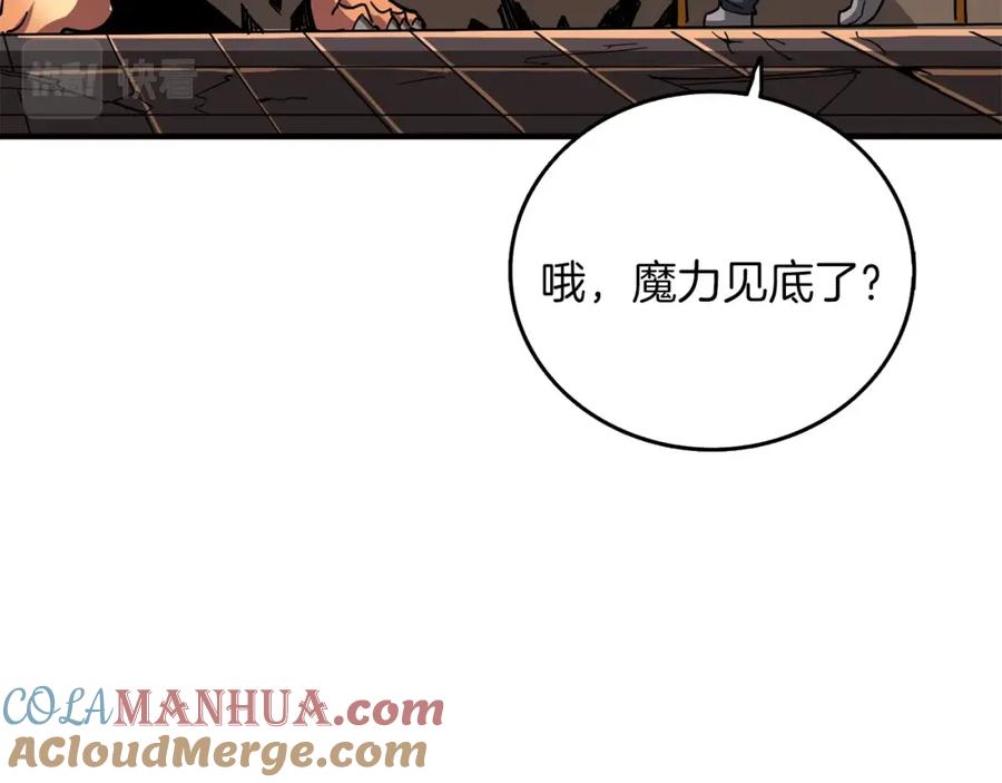 第221页
